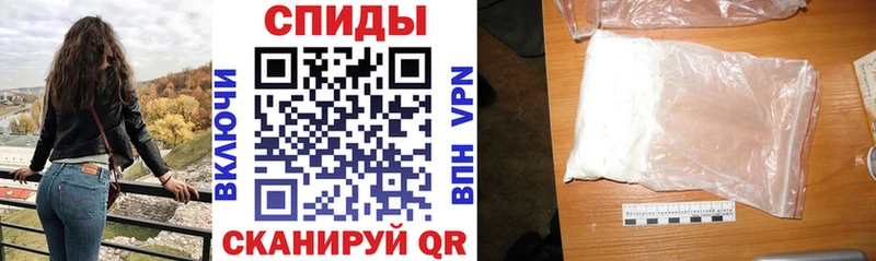 где можно купить наркотик  Тавда  АМФЕТАМИН 98% 