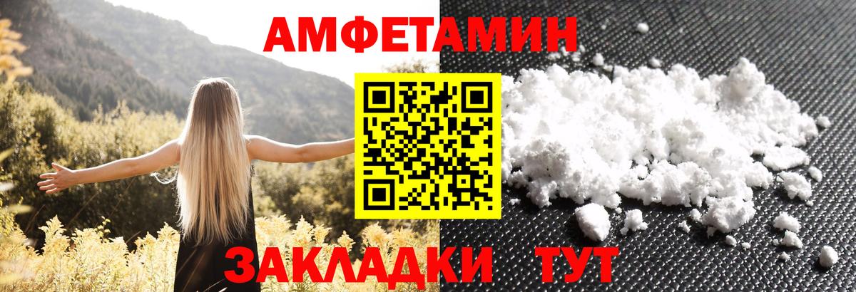 Конопля  Cocaine  Канабис  COCAIN  Тавда  Меф  Мяу-Мяу  Гашик  Купить наркоту  Вход с VPN  Hash Oil 