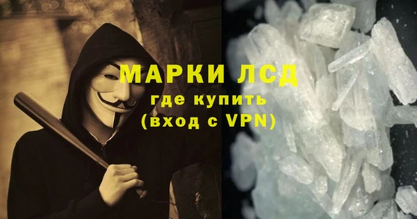тгк Нея