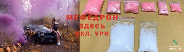 кокаин Нефтегорск