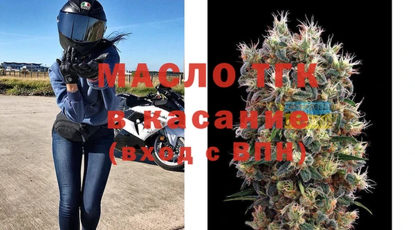 кокаин Нефтегорск