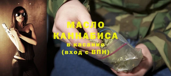 кокаин Нефтегорск