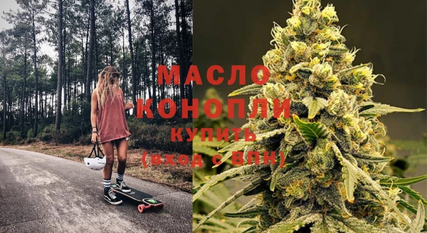 альфа пвп Нефтекумск