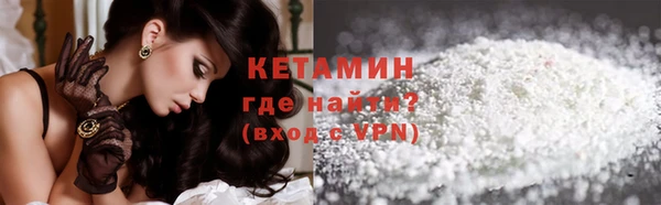 тгк Нея