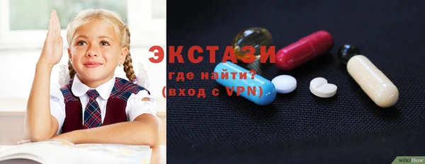 кокаин Нефтегорск