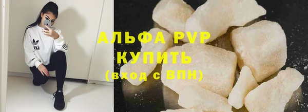MDMA Premium VHQ Надым