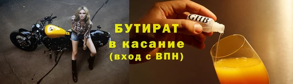 тгк Нея