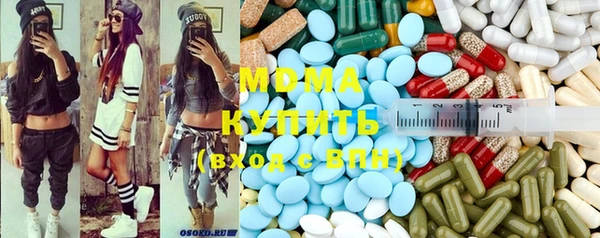 первитин Снежногорск