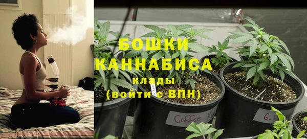 кокаин Нефтегорск
