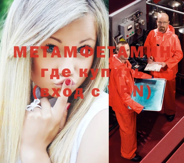 гашишное масло Слюдянка