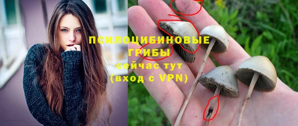 кокаин Нефтегорск
