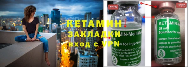 кокаин Нефтегорск