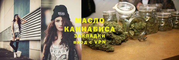 тгк Нея