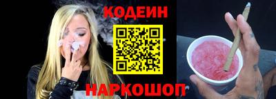 кокаин перу Кингисепп