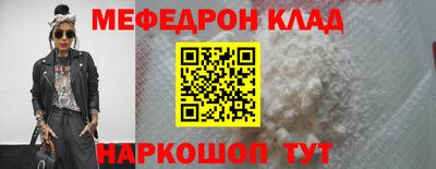 кокаин перу Кингисепп