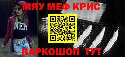 кокаин перу Кингисепп