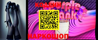 кокаин премиум Кимры