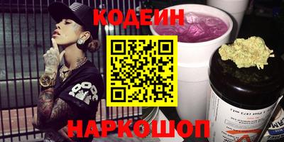 кокаин перу Кингисепп