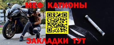кокаин перу Кингисепп