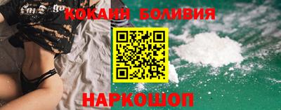амфетамин Кинель