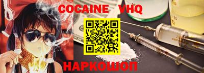 амфетамин Кинель