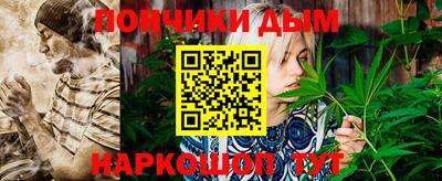 амфетамин Кинель