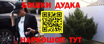 амфетамин Кинель