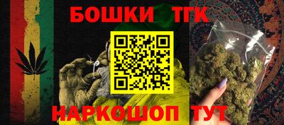 кокаин премиум Кимры