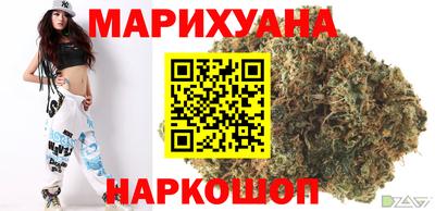 амфетамин Кинель