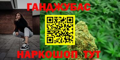 амфетамин Кинель