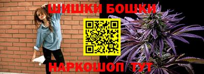 кокаин премиум Кимры