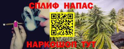 амфетамин Кинель