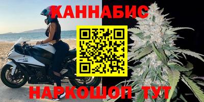 кокаин премиум Кимры