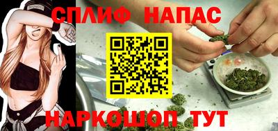 кокаин премиум Кимры