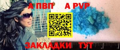 кокаин перу Кингисепп