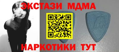 кокаин премиум Кимры