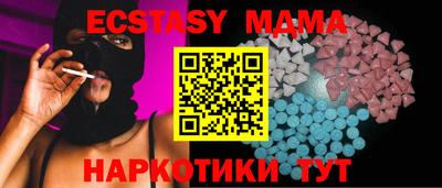 кокаин перу Кингисепп