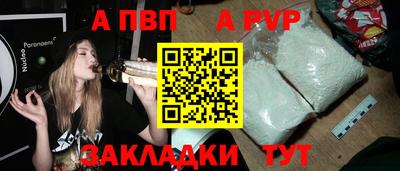 кокаин премиум Кимры