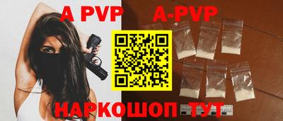 кокаин премиум Кимры