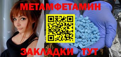 кокаин перу Кингисепп