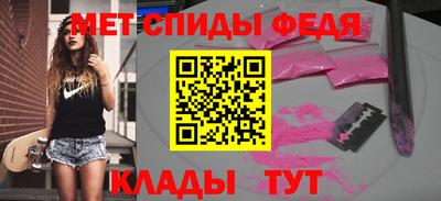 кокаин перу Кингисепп