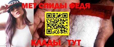 кокаин перу Кингисепп