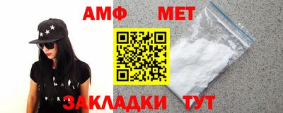 кокаин перу Кингисепп
