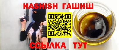кокаин перу Кингисепп