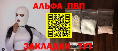 амфетамин Кинель