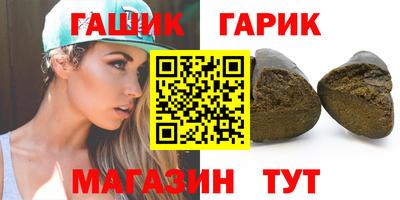 кокаин перу Кингисепп