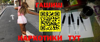 кокаин перу Кингисепп
