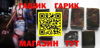 кокаин премиум Кимры