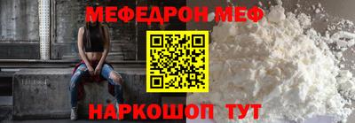 кокаин премиум Кимры