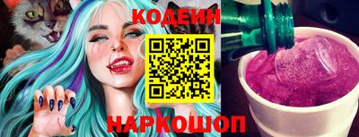 кокаин премиум Кимры